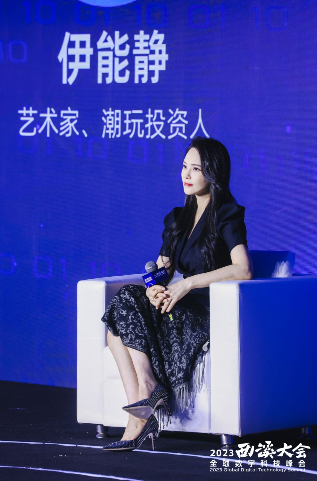 蓝狮平台注册:西溪大会圆桌对谈:Web3如何助力企业打造爆品?