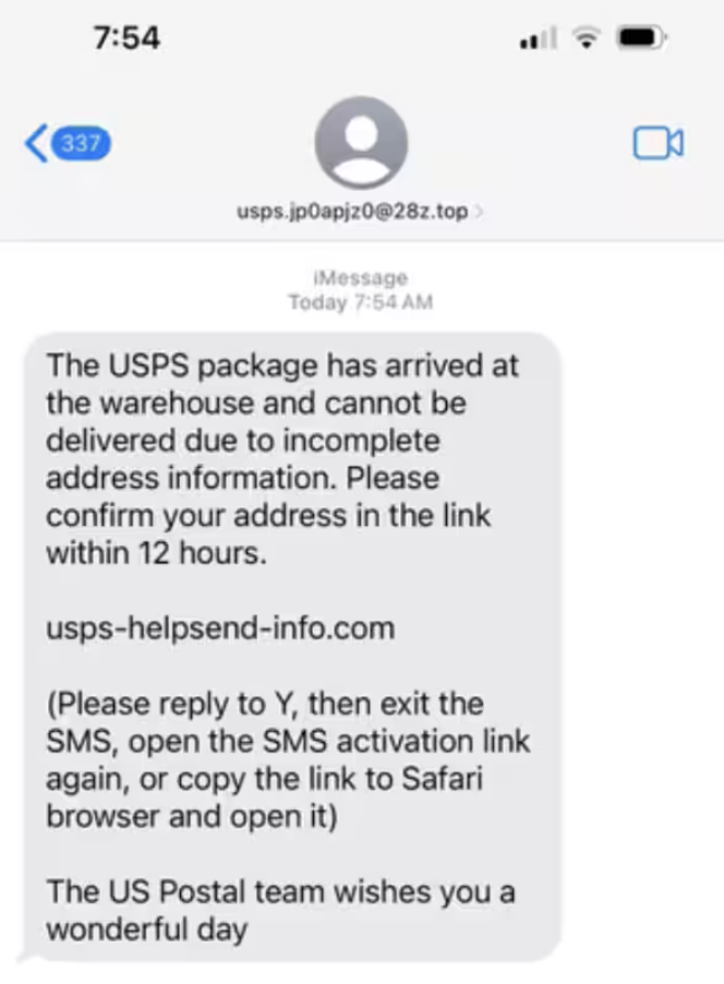 重庆时时彩：李逵李鬼“五五开”，安全公司发现美国邮政官网与山寨网站“访问流量对半”