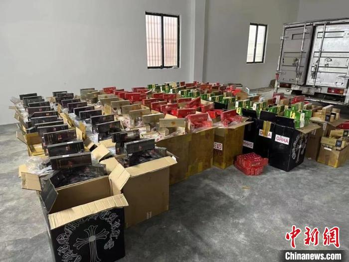 河内1.5分彩：重庆警方破获一起特大非法经营烟草制品案