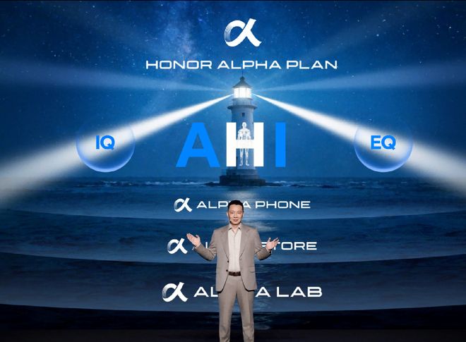 蓝狮娱乐官方:一口气发布机器人手机、折叠屏新旗舰、人形机器人,李健MWC炸场:荣耀要让AI长出手脚